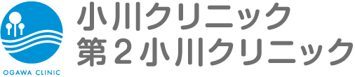 スタッフ紹介｜小平市・東村山市の小川クリニック